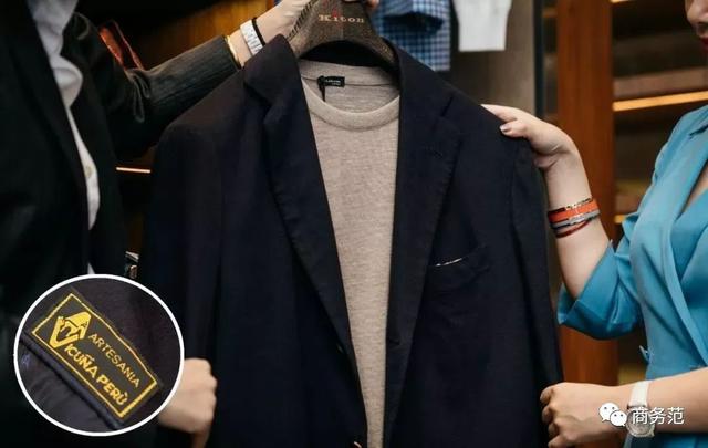 8個高級小眾男裝品牌，買過的男人厲害了