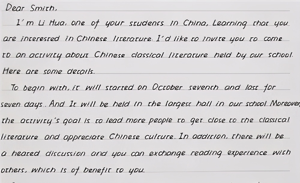 高考是如何阅卷的？阅卷过程揭秘，书写工整与否很重要
