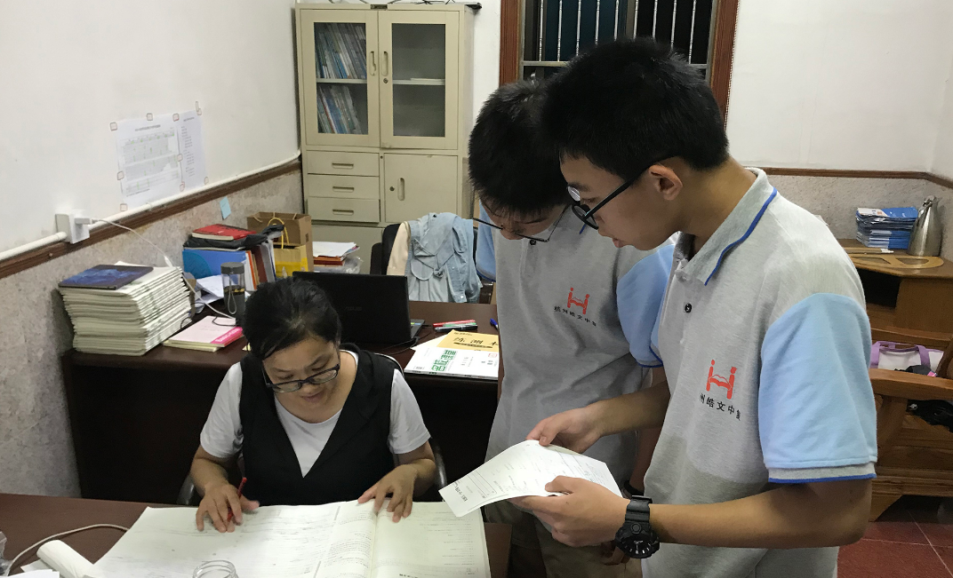 没有考上高中的学生，除了职高还有别的出路吗？老师的回答很扎心