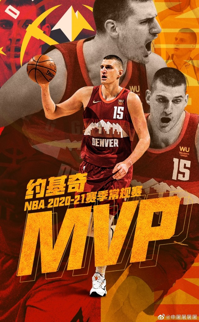 一个小胖子的逆袭(约基奇41顺位逆袭成MVP，一个小胖子的减肥之路，瘦了也强了)