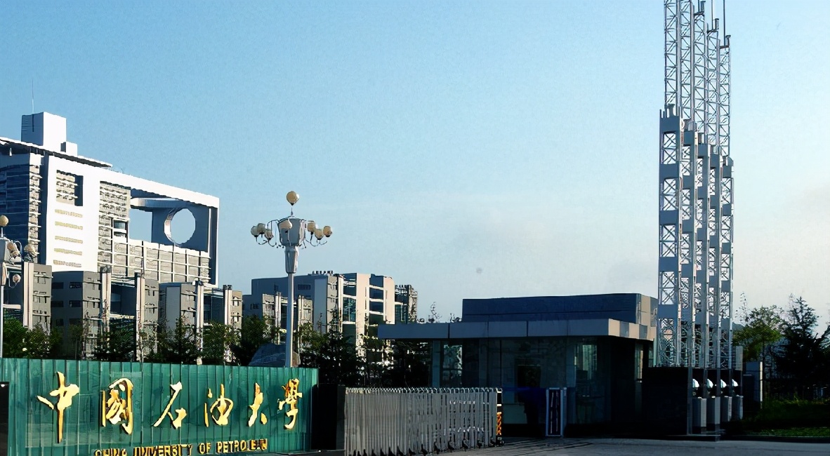 山东省11所大学名校：4所在青岛，4所在济南