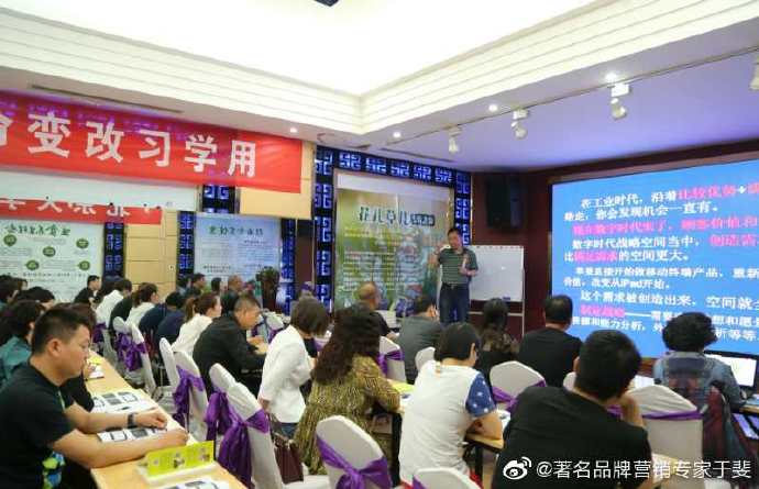于斐老师谈：在开发产品之前，请务必把策划做好！（上）