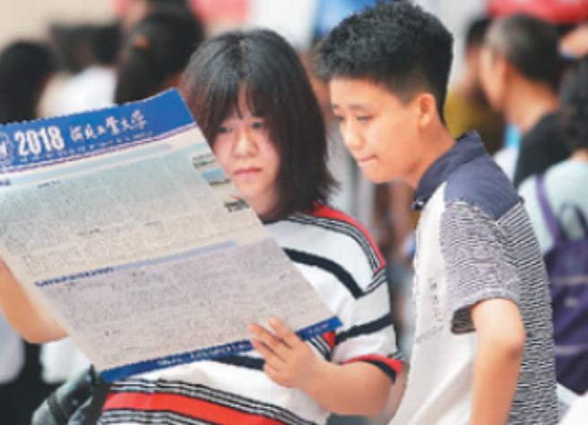 又一捡漏考生火了，高考412分被厦门大学录取，可这学费也太贵了