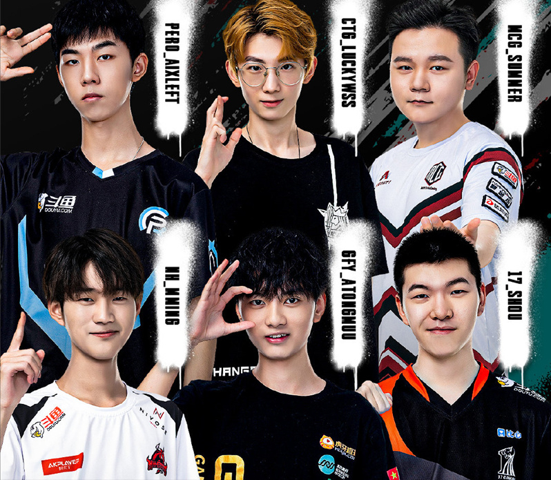 企鹅电竞改名字改不了（绝地求生进入寒冬，4AM盛世不再，四大游戏直播平台连夜整改）