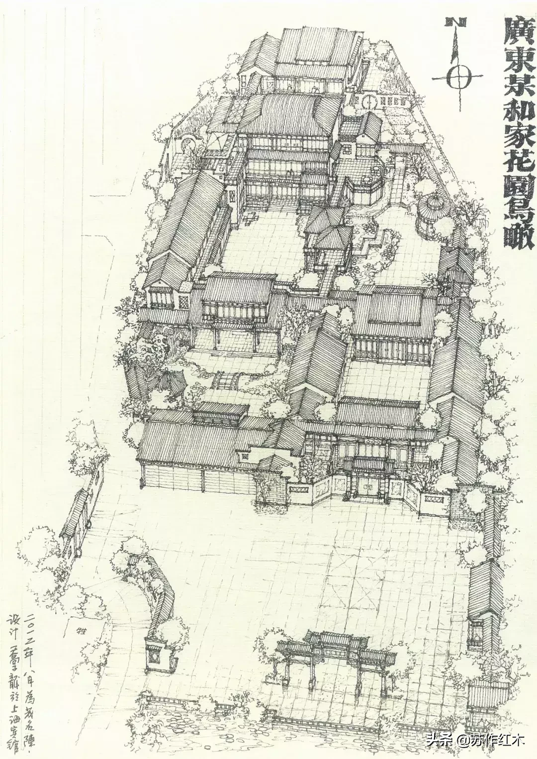 无锡木工最新招聘（他出身木作世家）