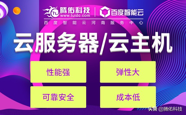 上海网站建设在线咨询_上海建设学校网站_上海网站建设学校有哪些