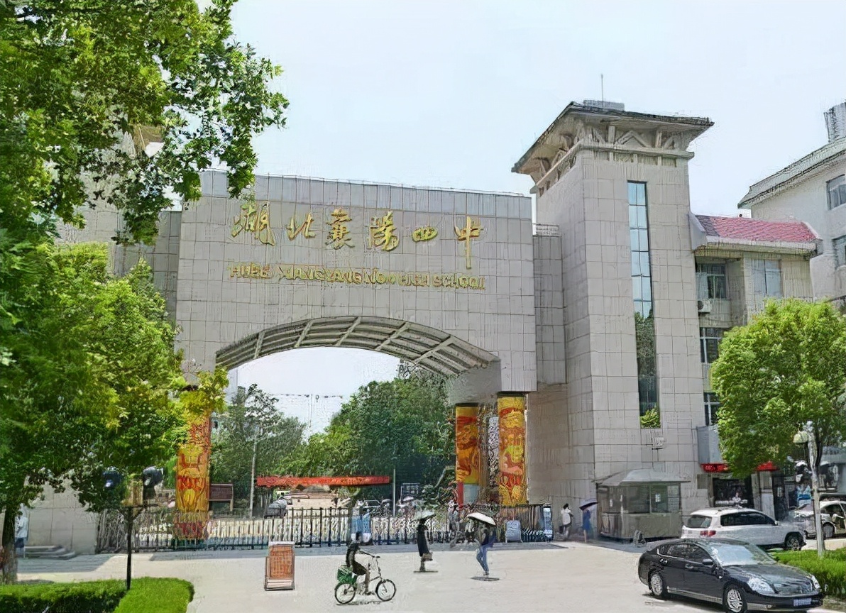 湖北中学排名“前五名”，以清华大学录取率为准，深受家长们认可