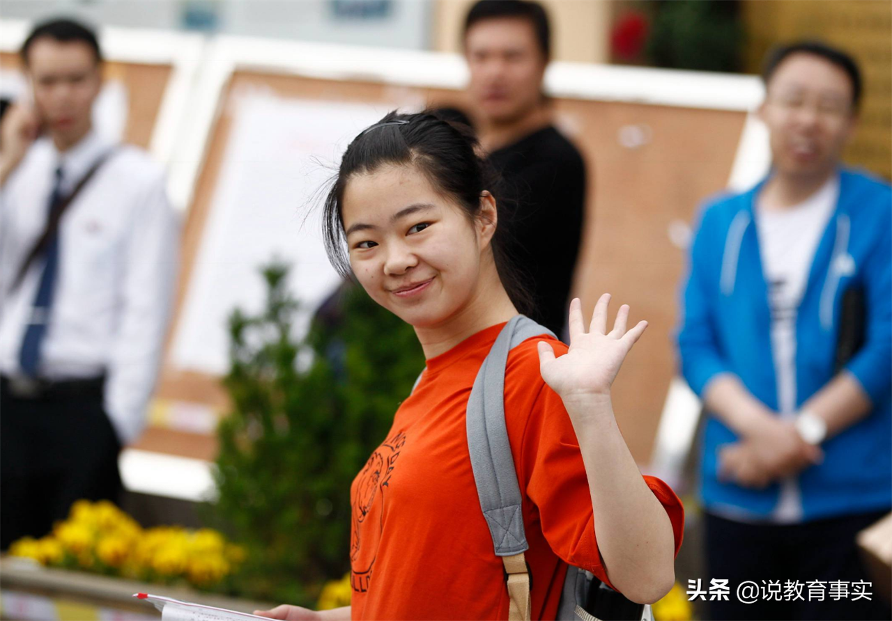 2021年高考估分，680+高分云集，今年是否应验了“高考大年”？