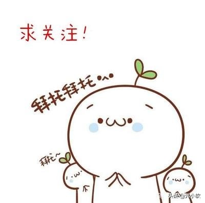 阳台该不该封？光是这一点，就足以让我选择开放式阳台了