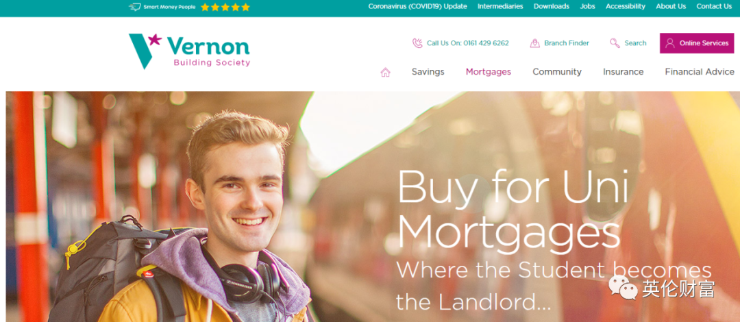 在校大学生也能贷款买房了，允许零首付！怎么操作？利率如何？