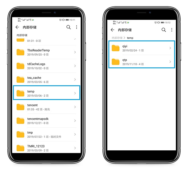 华为手机短信收藏在哪个文件夹 华为手机短信收藏在哪个文件夹