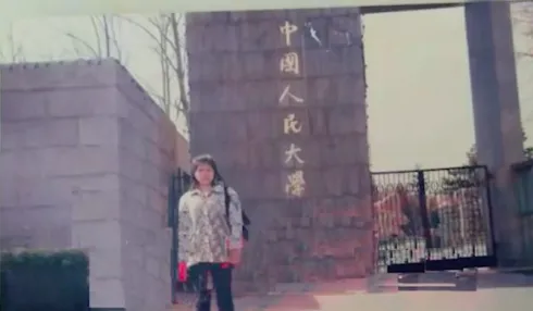 名校学霸伍继红：高考712分，二婚嫁光棍，连生五娃领低保，为啥