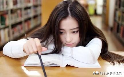 十一推荐丨四川985、211高校名单，家长和学生们收藏