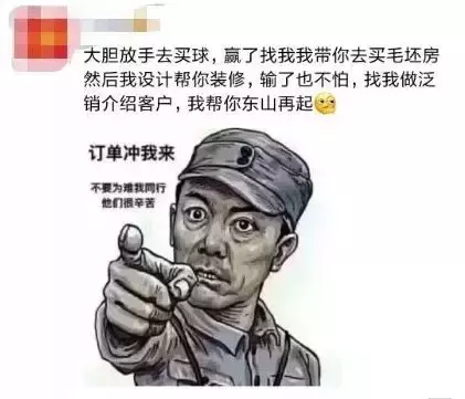 看设计师的朋友圈，个个都是文案鬼才