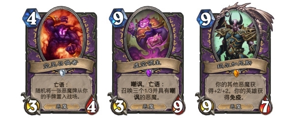狂野中最靓的仔：至暗术操作指南