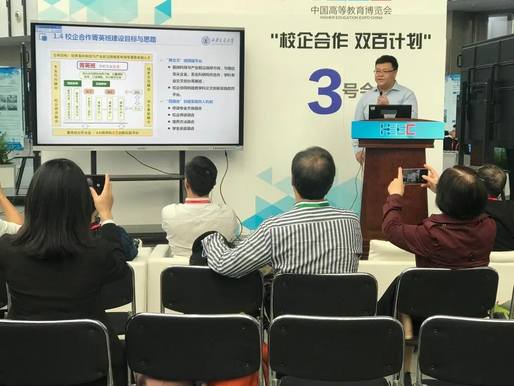 快看！西安交大一大批好成绩来啦！