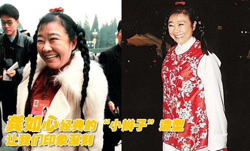 2007年，无儿无女的亚洲女首富离世，她留下的百亿遗产给了谁？