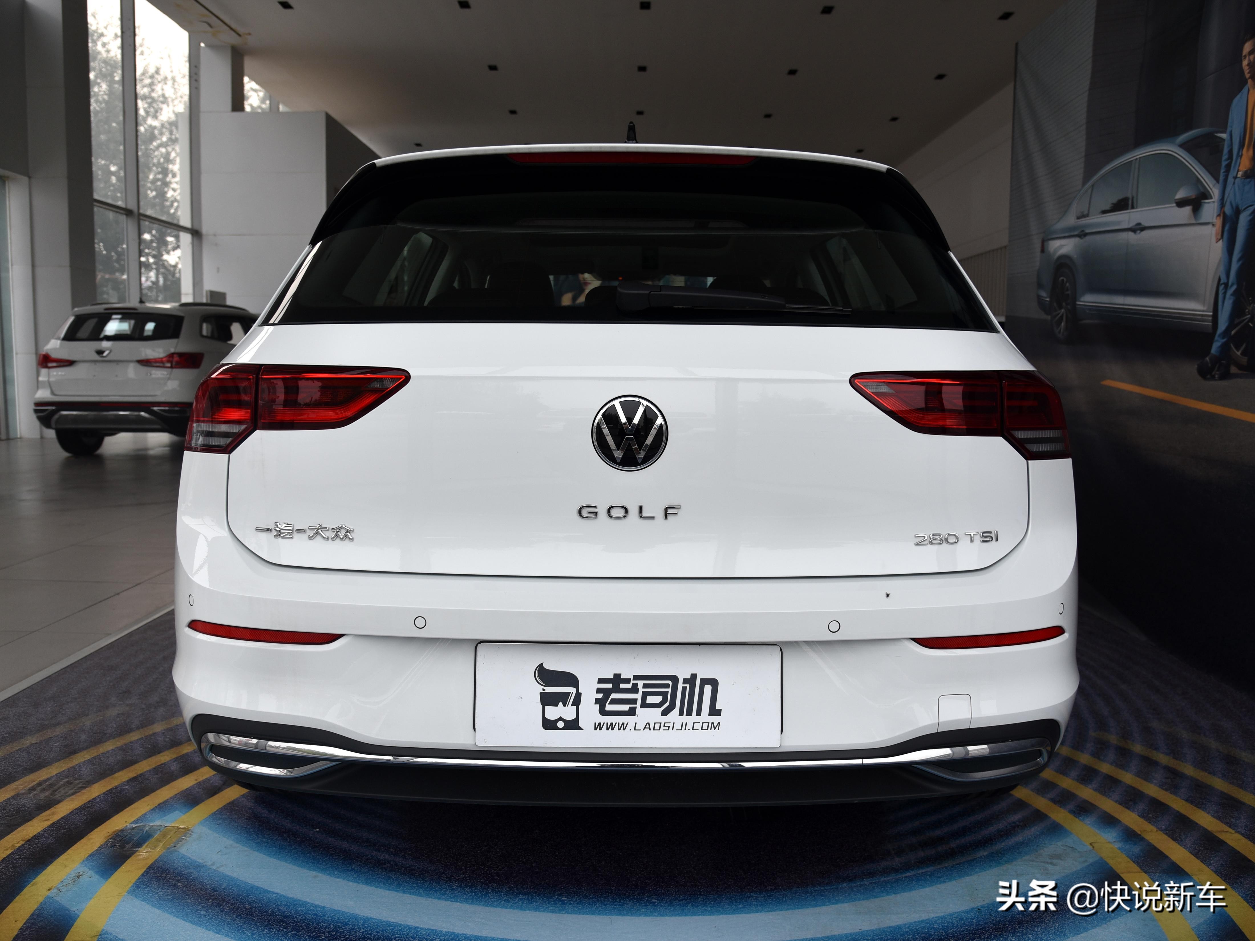 油耗5.5L的合资轿车，奥迪也用同平台，带你看大众高尔夫