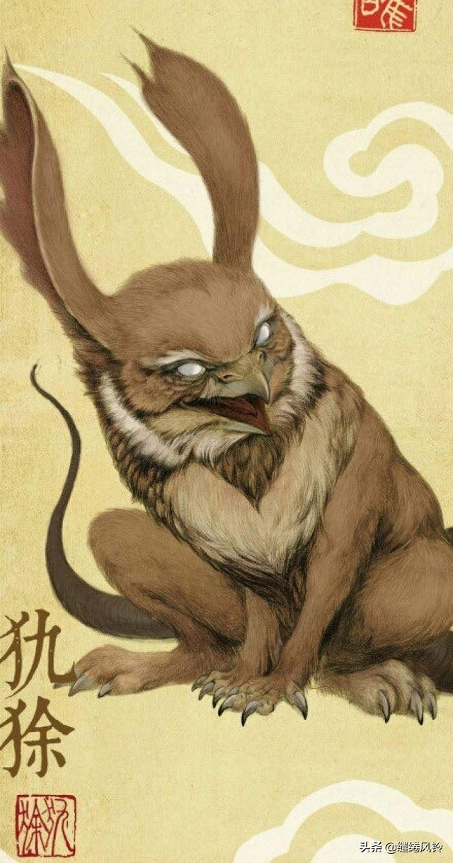山海经中的神兽(山海经中的神兽白泽) - 泉兴百科