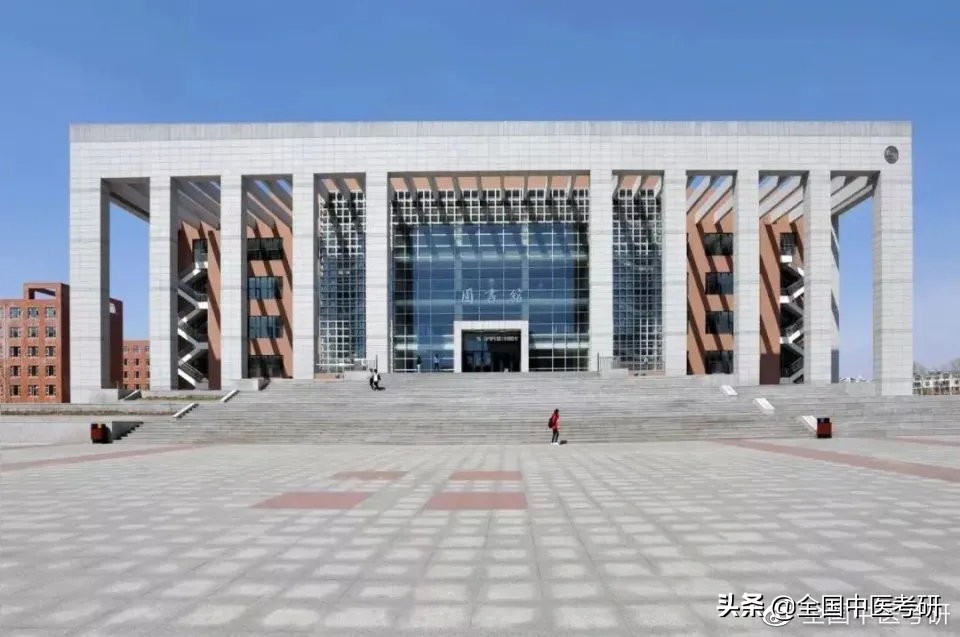 成都中医药大学图书馆官网成都中医药大学2022年招生章程