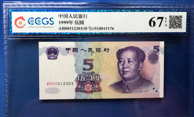 ǮңwuǮҵڶriԪ-Ѷxun