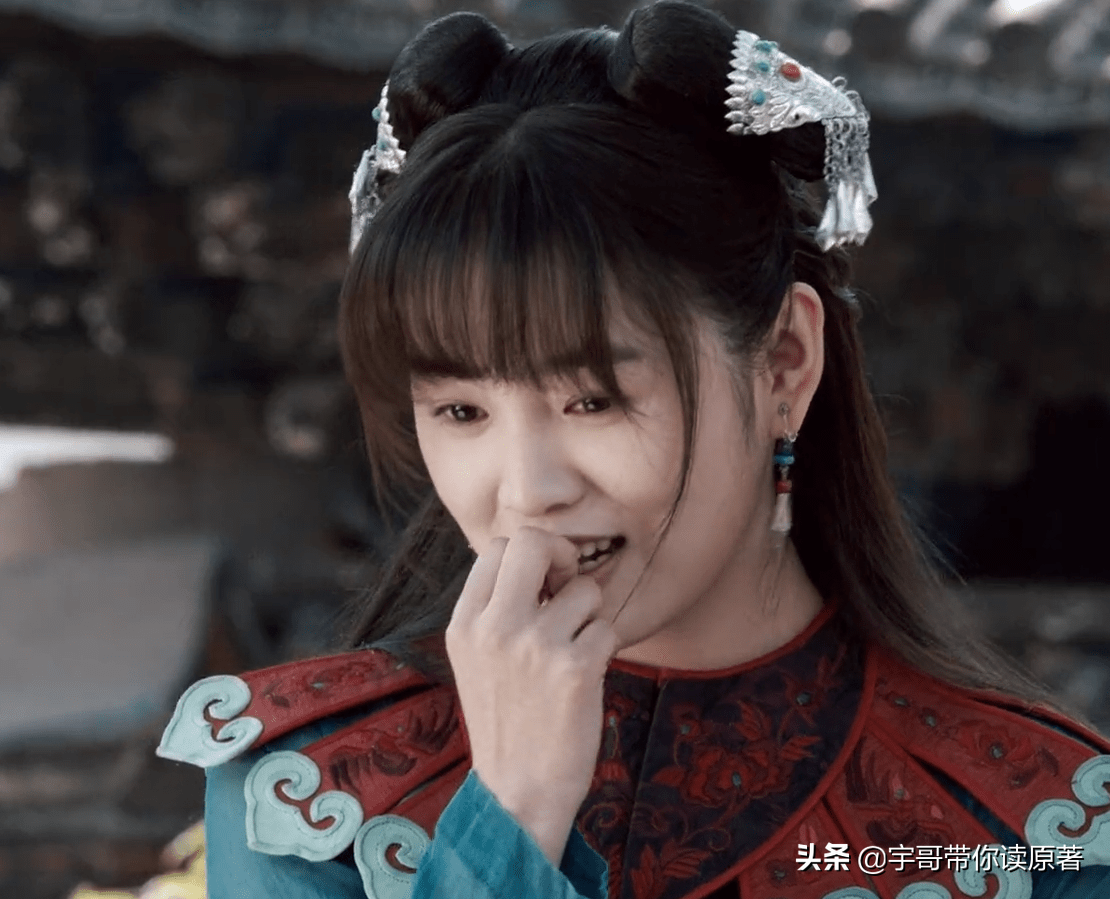 评分3.4，新版《八部》选角失败，杨祐宁不是观众心中的乔峰