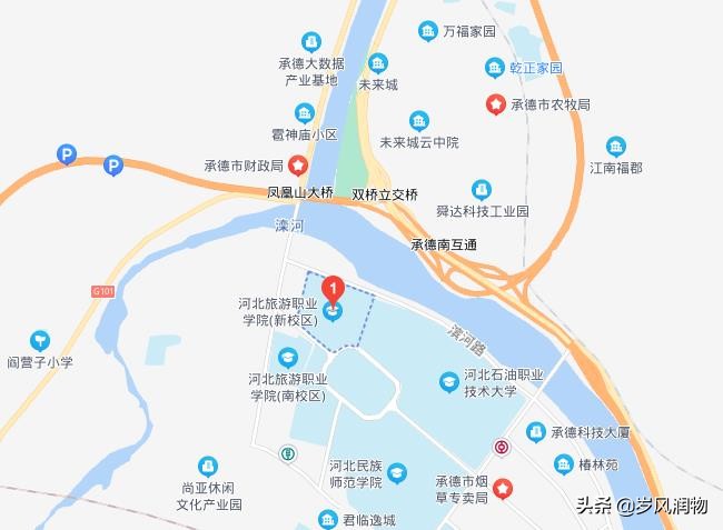 河北唯一一所以“旅游”命名的高校在哪里?在著名旅游城市承德