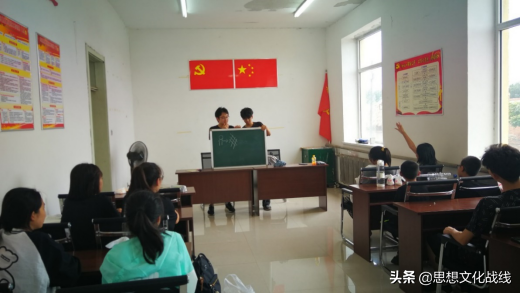 萤火有光，驱黑前行——辽宁大学亚澳商学院助教活动报道之三