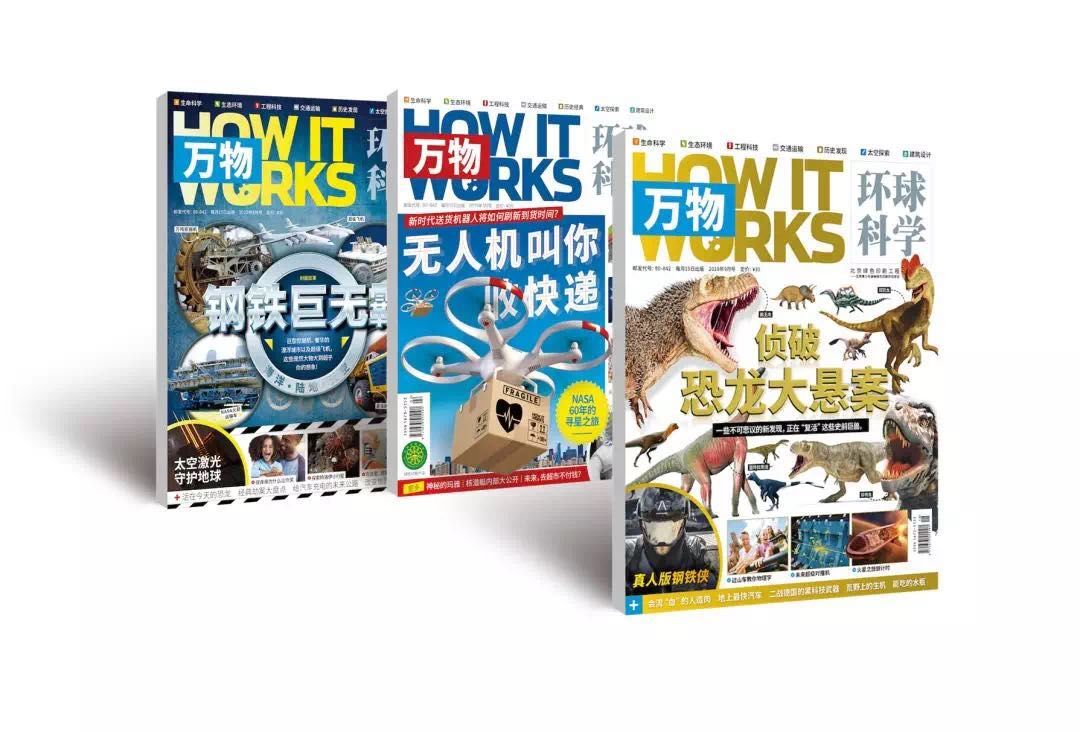 中国的三大黑科技：液态金属有生命、沙漠加水变良田、蚊子在绝育