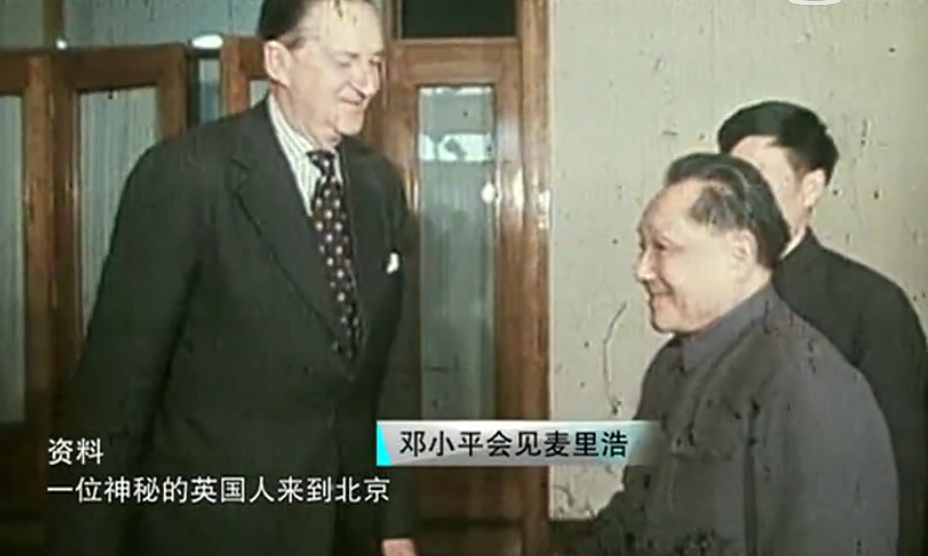 撒切尔夫人回忆中英香港问题谈判：面对不妥协的中国，不可能胜利