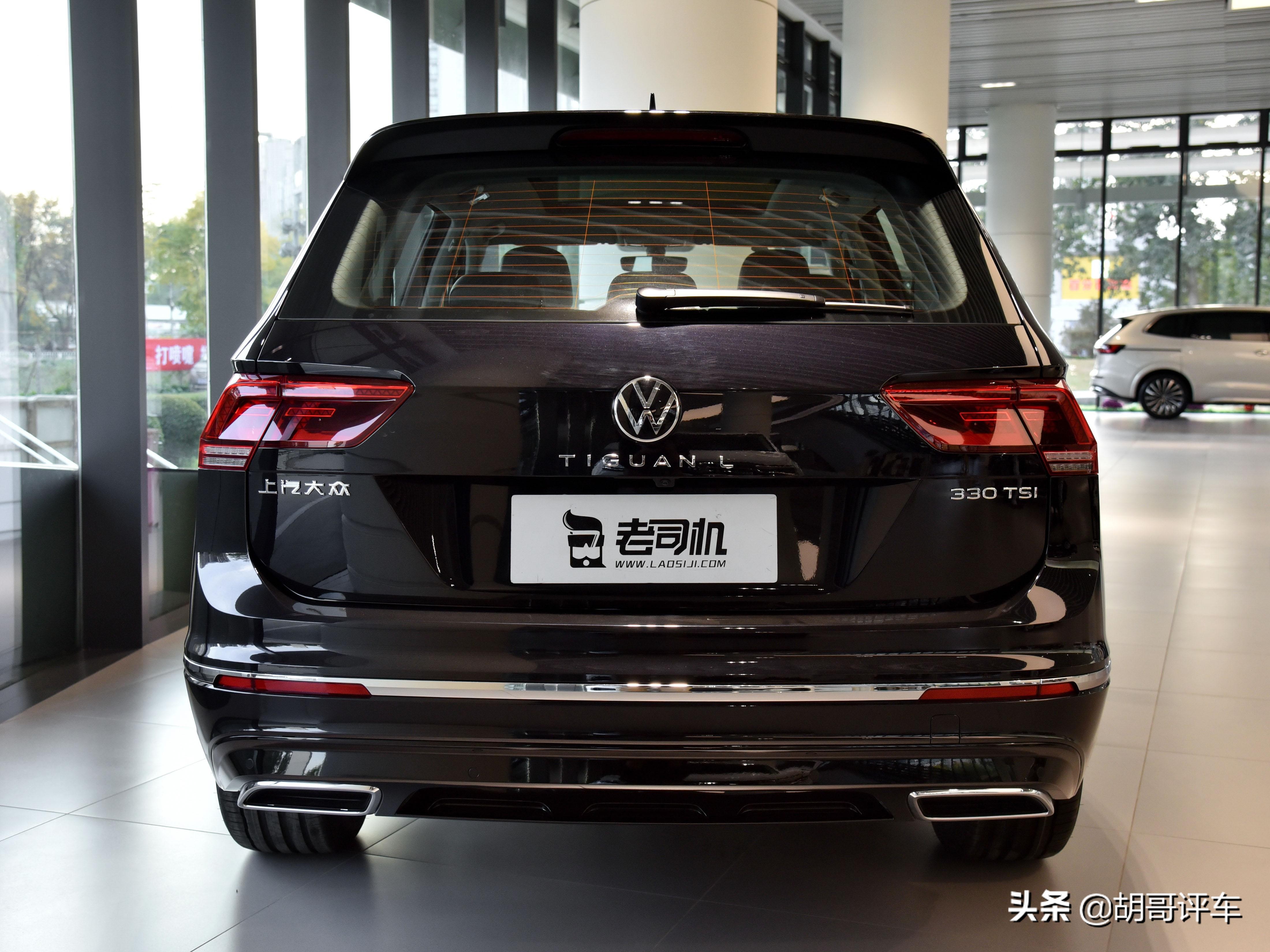 加长之后的大众主力SUV，带你看大众途观L