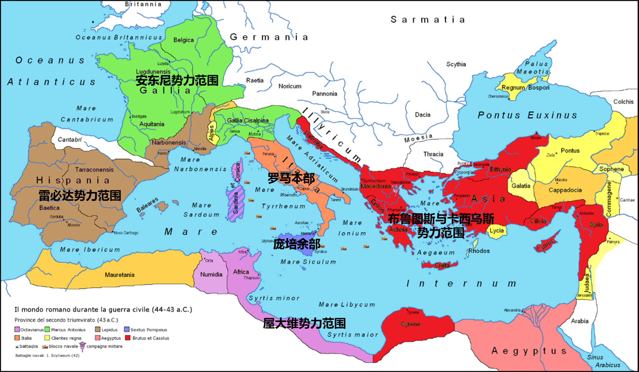 古罗马后三巨头演义:屋大维狂,安东尼怂,雷必达是空气?(下)