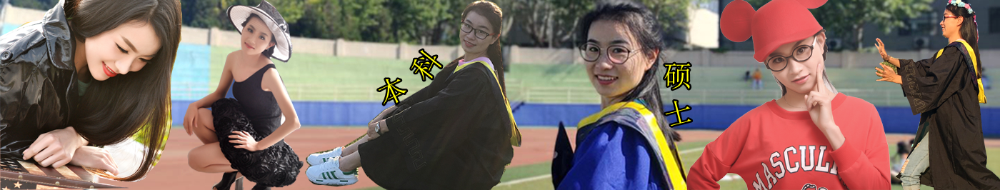 贫穷不是遮拦高贵的方式，一张清华大学的“偷拍照”，诠释了真相