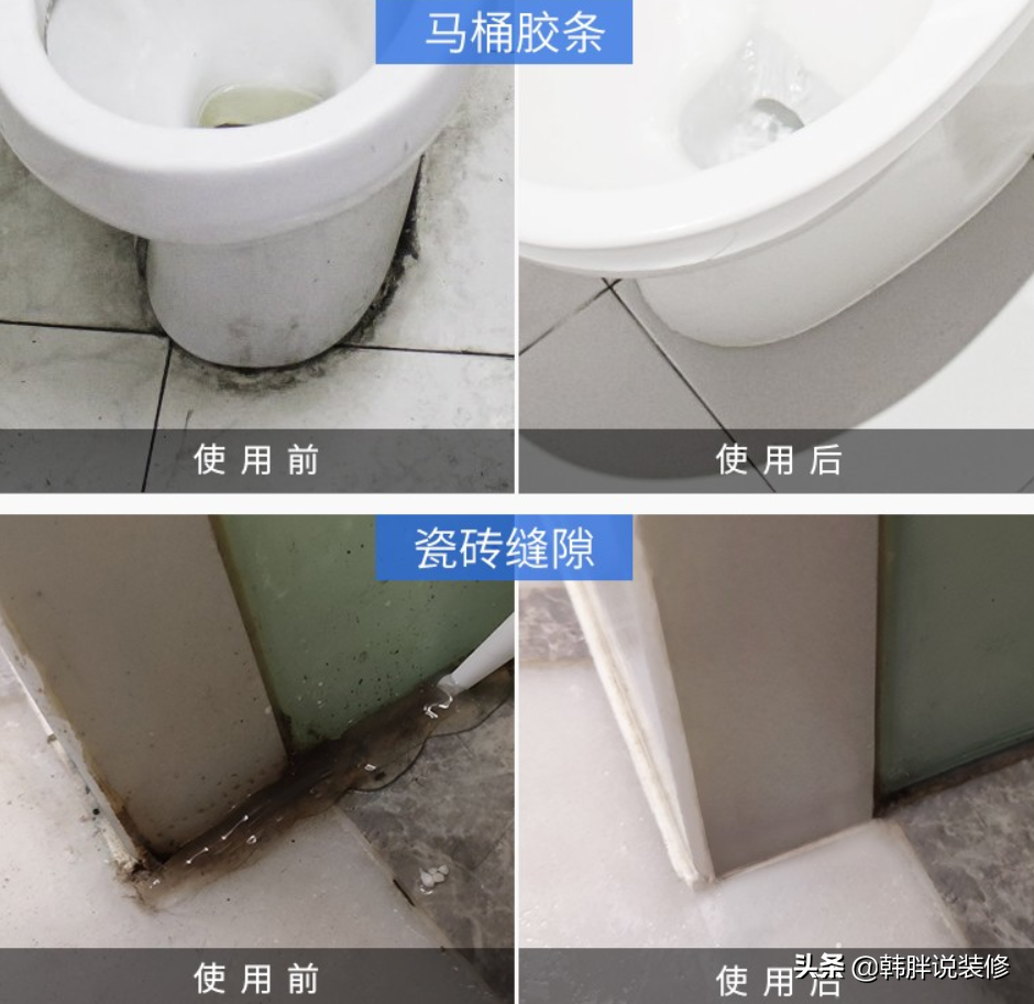 第二次装修终于开窍了，巧妙避开8个装修坑，新房效果堪称完美