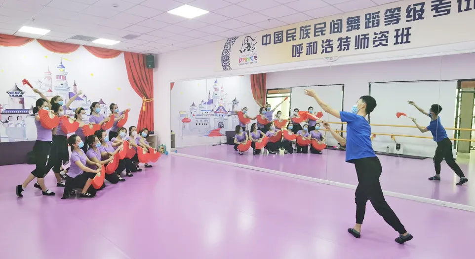 万物复苏·齐舞飞扬 | 呼和浩特考区师资培训