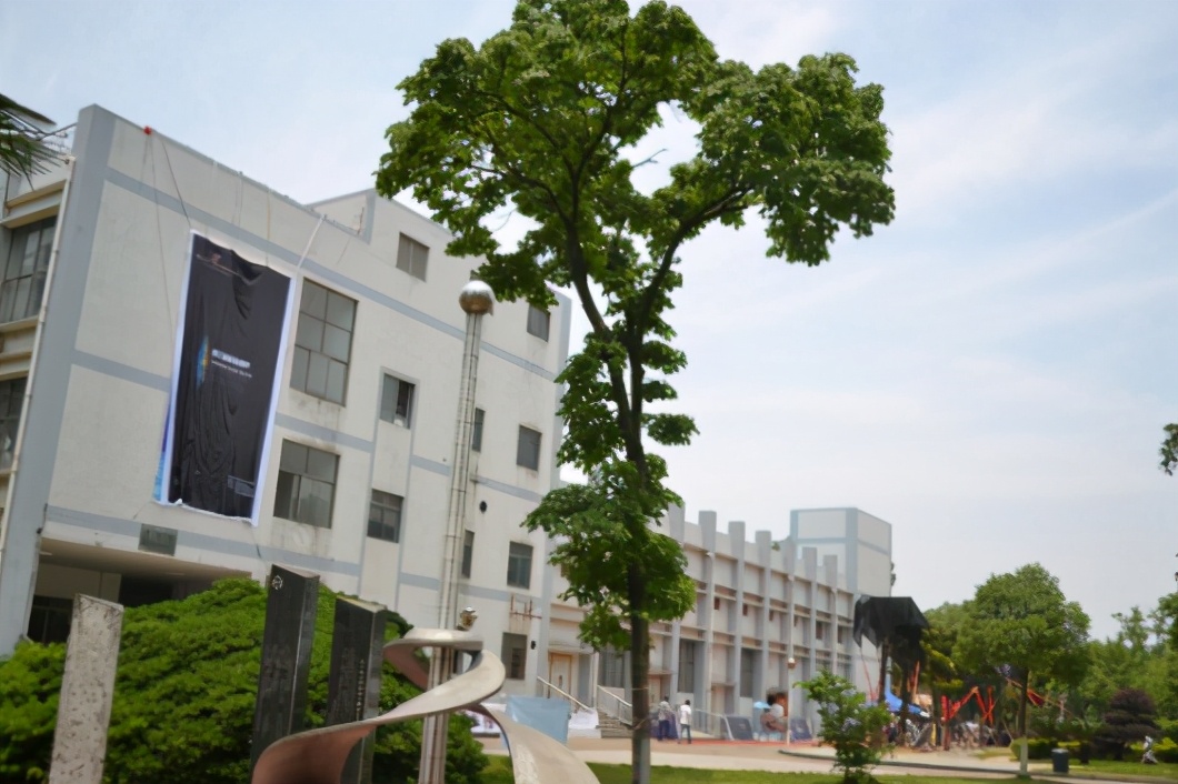 湖南两校“携手并进”，合并成立一所”新本科“，学生有福了