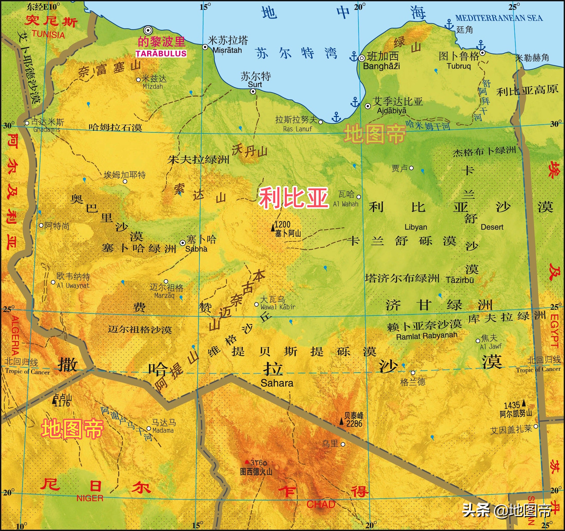 利比亚在哪个洲（利比亚是哪个洲的国家）-第6张图片-科灵网