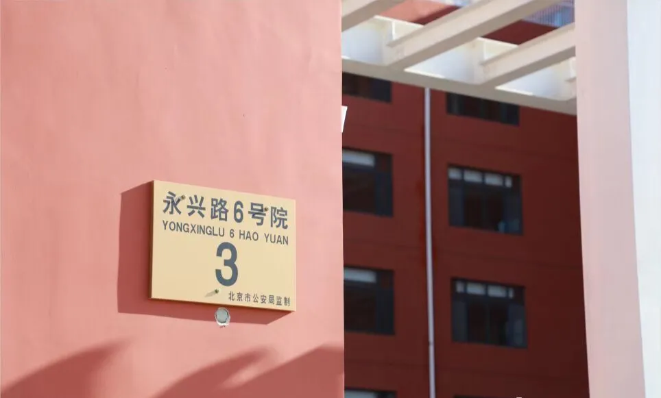 大兴区教师招聘（北京大兴学校）