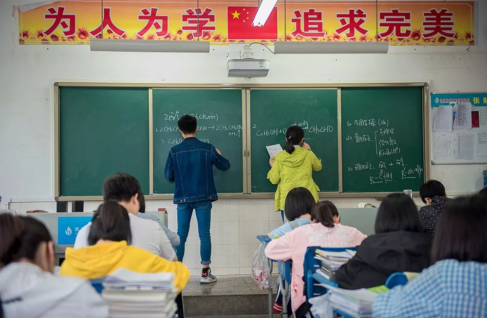 市外招收学生120人！绵阳外国语学校2020年高中招生公告出炉