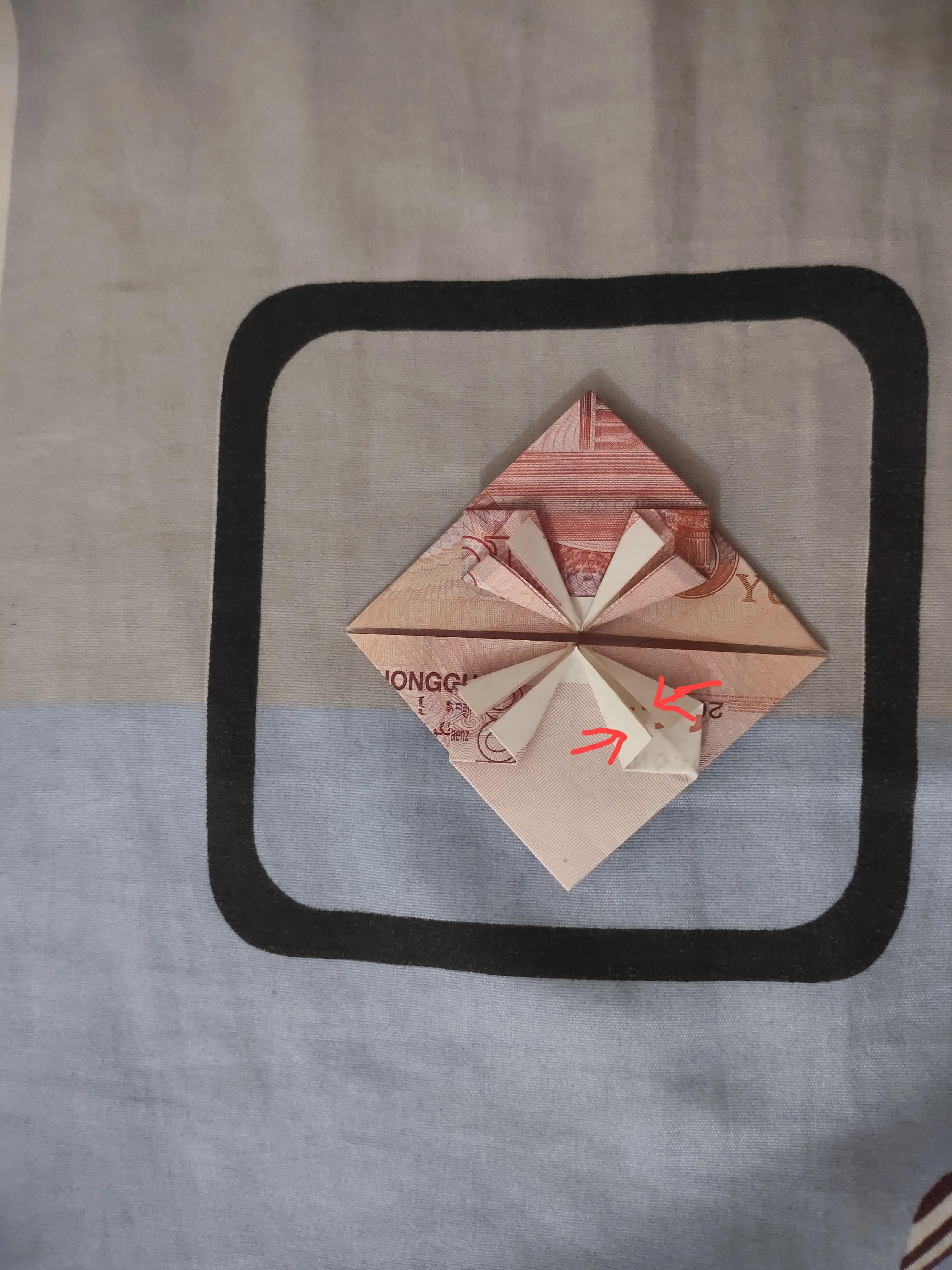 100块钱折爱心 钱怎么折爱心步骤-诚智百科网