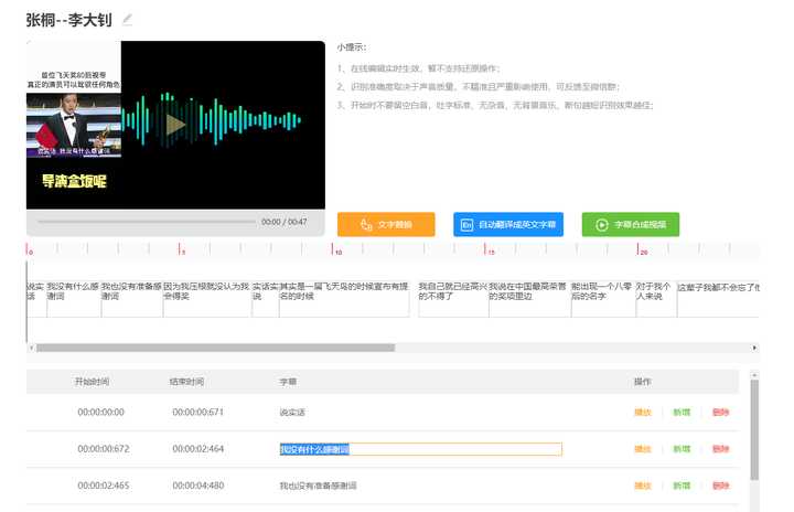 21个大学生宝藏网站，转给身边的大学生