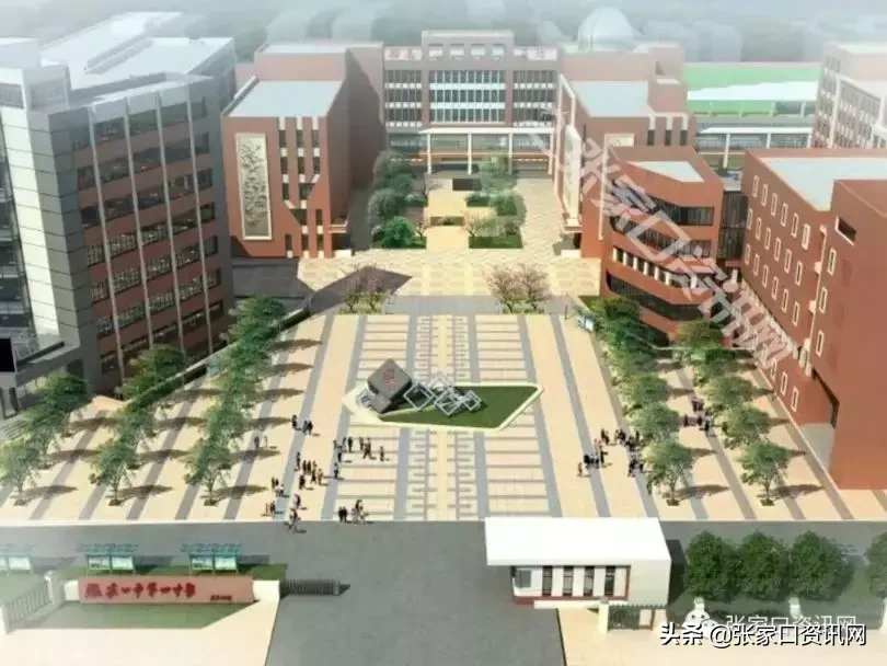 摇号择校！新建27所学校！张家口教育大变革，你家孩子上哪里？