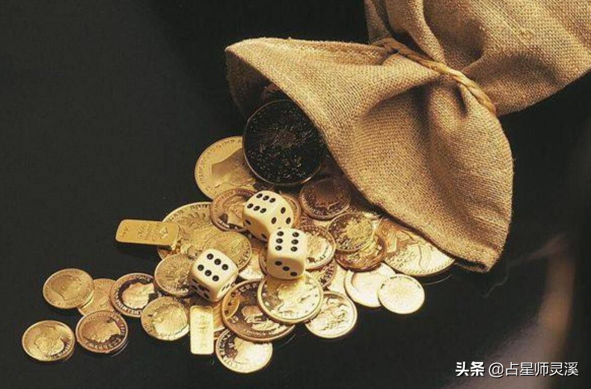 未来18天好运一塌糊涂，哪些星座赚钱速度非常快？