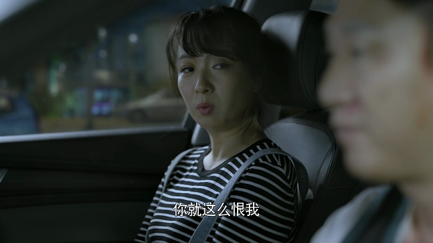 《带爸留学》董美玲！绿了别人19年，凭啥还那么理直气壮？