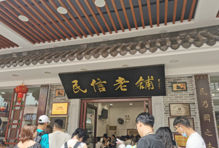 顺德10家必吃的宝藏餐厅 美食的“天花板”yyds