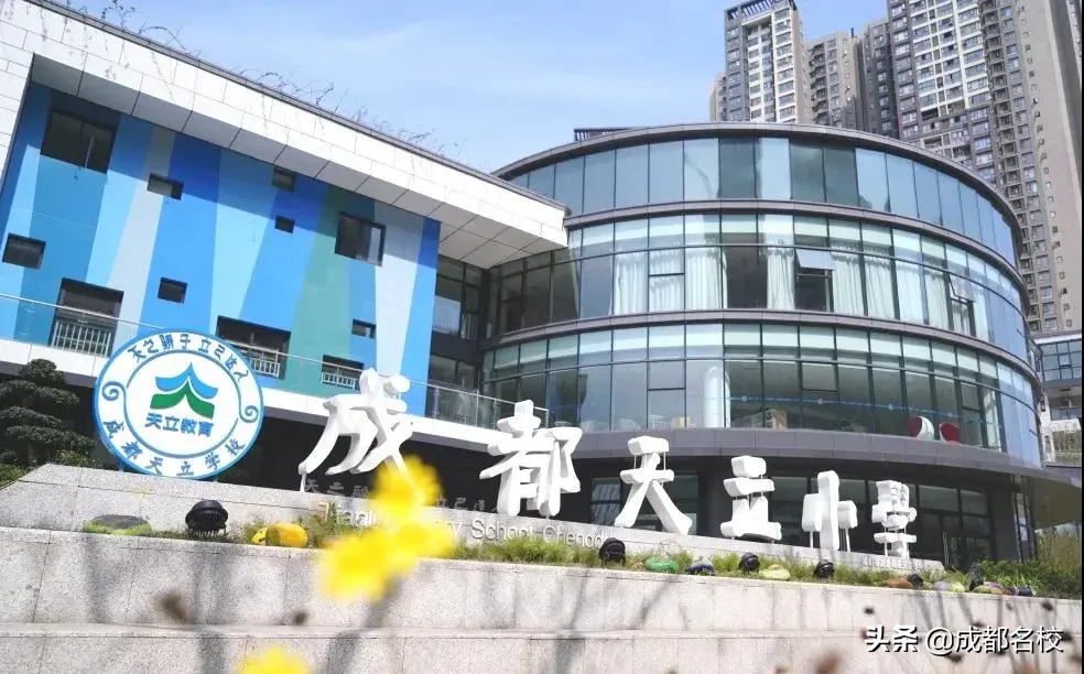 龙泉4大热门民办学校如何选?各有啥优势？怎么招生？家长们看这里