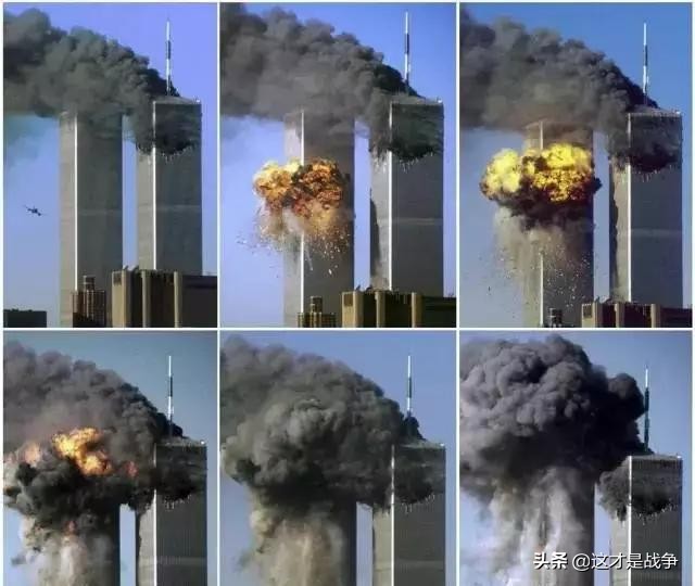 回顾当年的911事件，到底有多严重，能吓坏了全美国