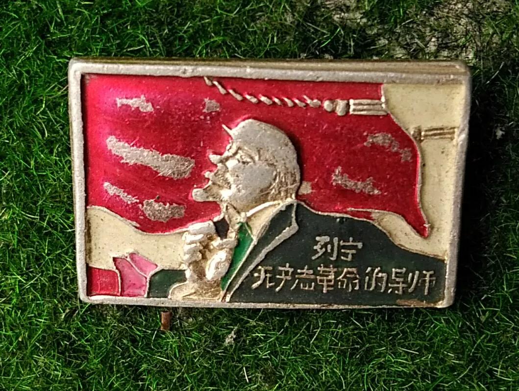 无产阶级是什么意思(什么是无产阶级) -新时代资讯