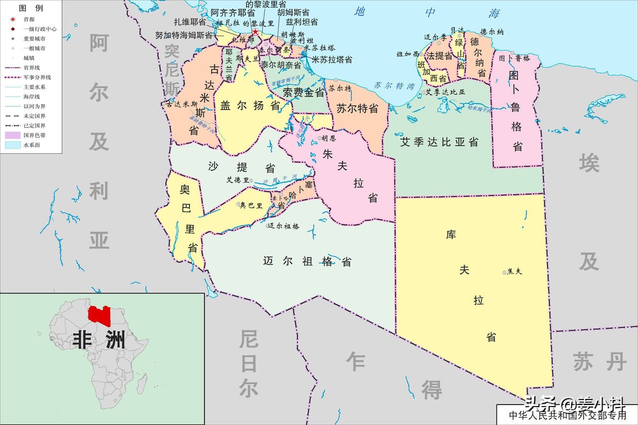 「英语」最全的世界国家名称中英文对照（中）