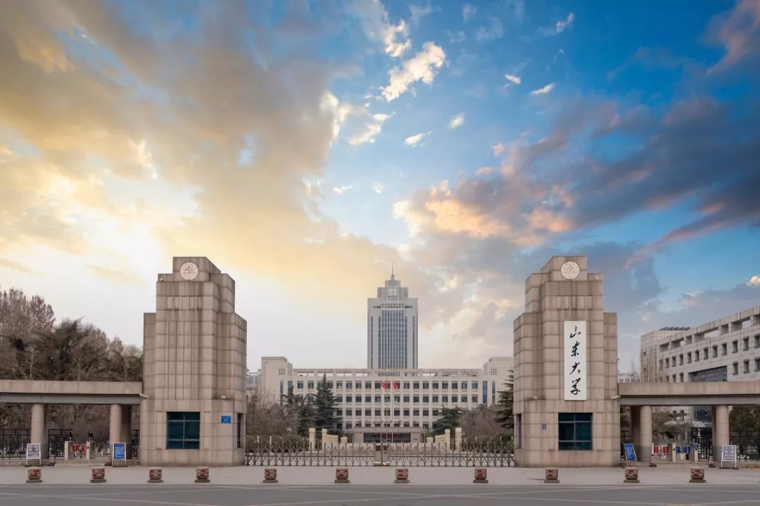 山东本科高校地理分布：共70所院校，济南、青岛双城就超过一半